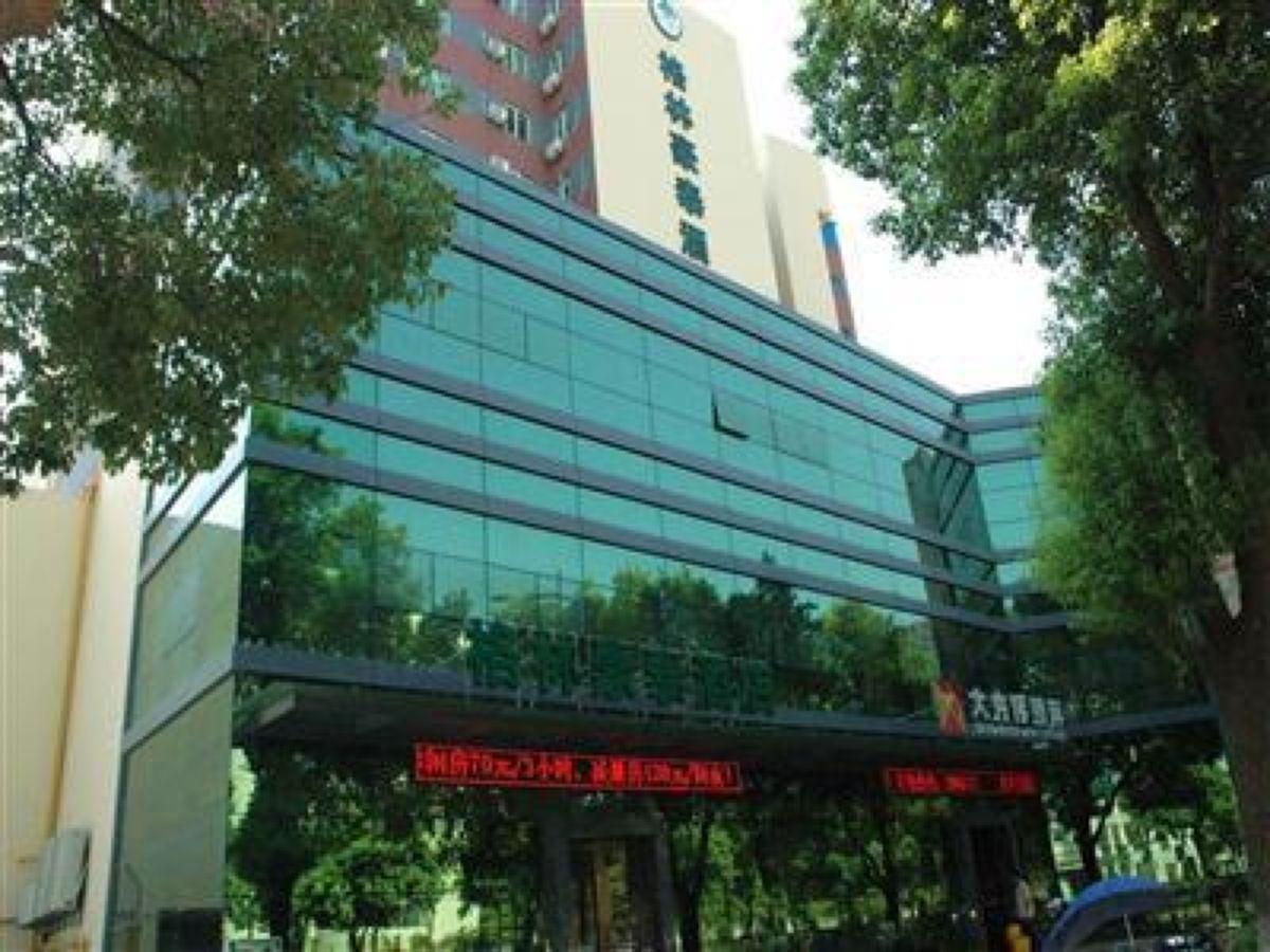 Greentree Inn Zhejiang Huzhou South Street Chaoyin Bridge Business Hotel Exterior photo